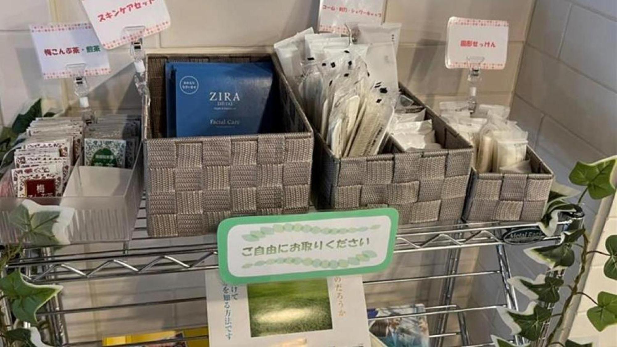 东横inn小田原站东口 神奈川 外观 照片